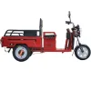 triciclu electric KUBA ECOPIKAP